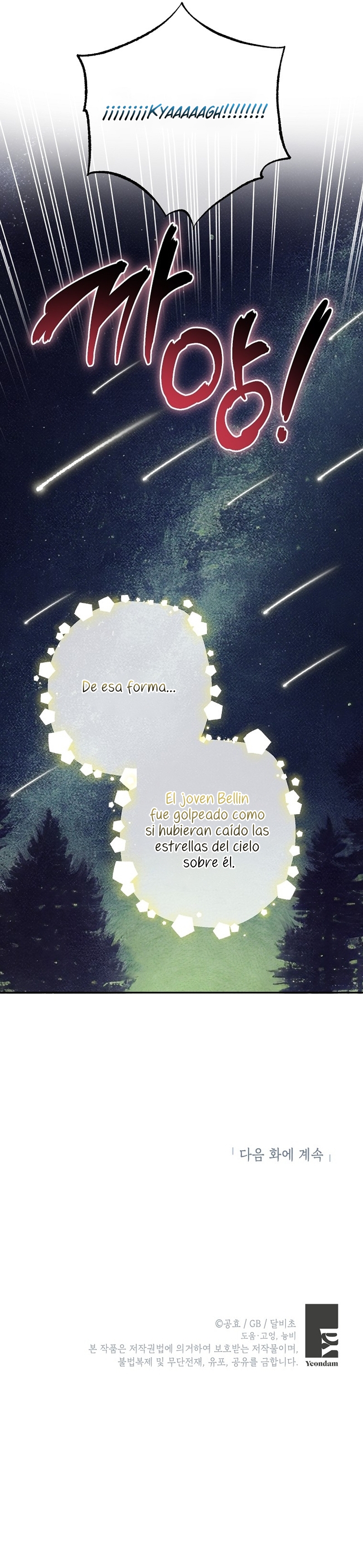 Creo que he transmigrado en alguna novela Capítulo 62 - Página 23