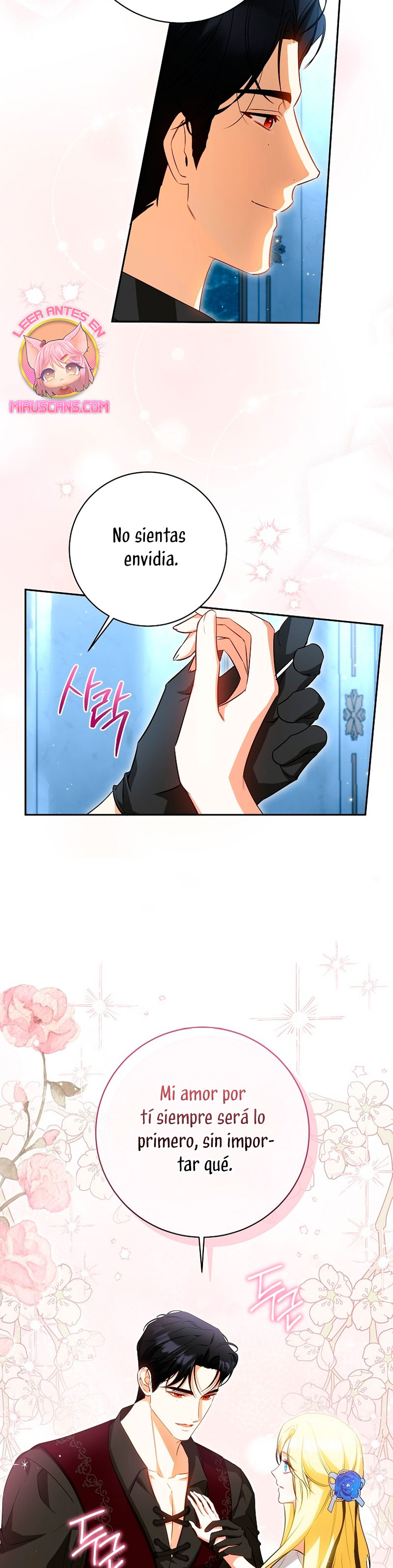 Creo que he transmigrado en alguna novela Capítulo 63 - Página 16