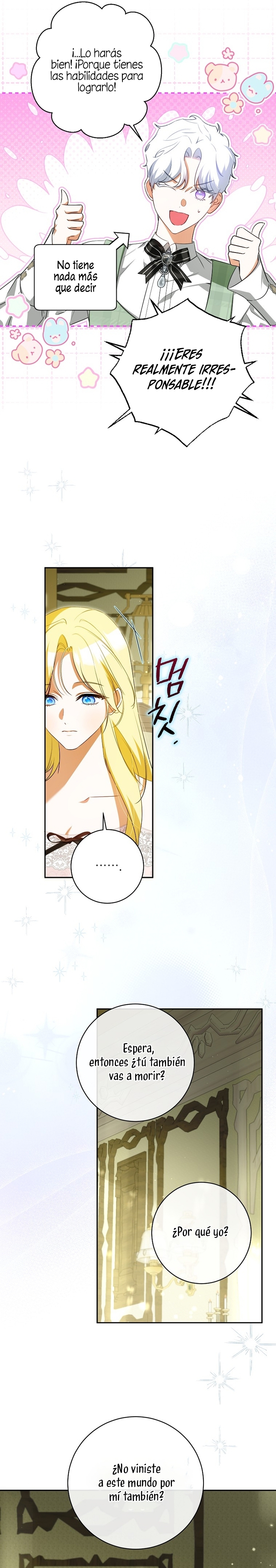 Creo que he transmigrado en alguna novela Capítulo 64 - Página 6