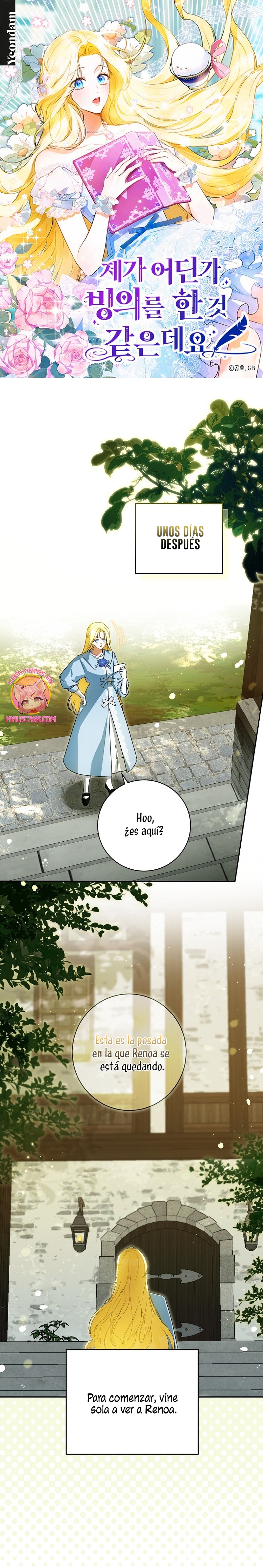 Creo que he transmigrado en alguna novela Capítulo 67 - Página 2