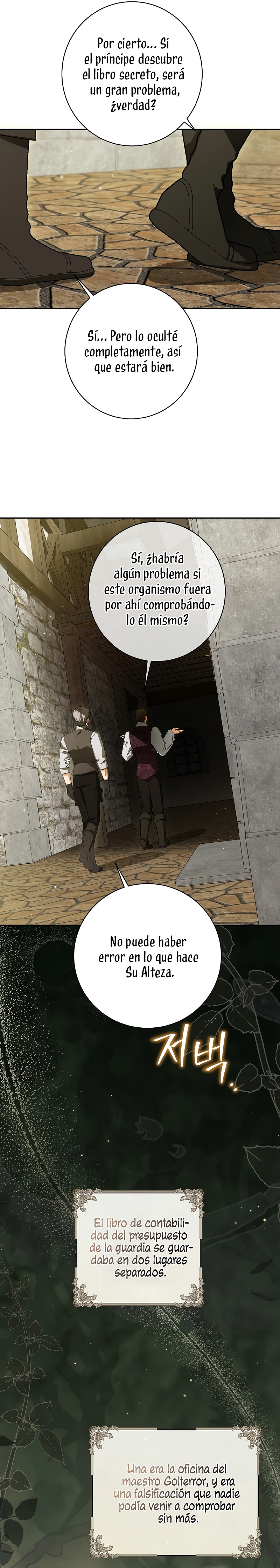 Creo que he transmigrado en alguna novela Capítulo 68 - Página 11