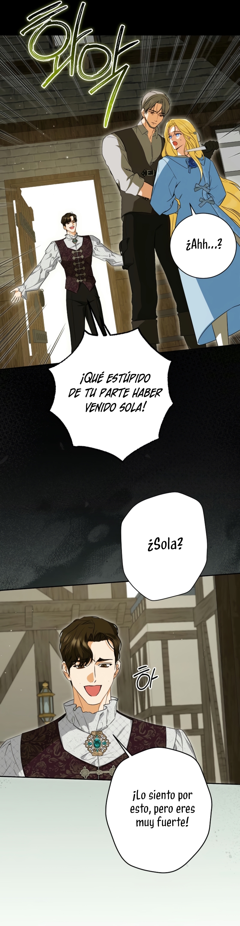 Creo que he transmigrado en alguna novela Capítulo 69 - Página 26