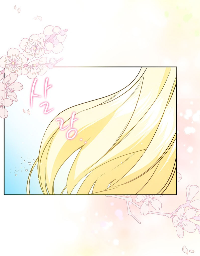 Creo que he transmigrado en alguna novela Capítulo 7 - Página 57