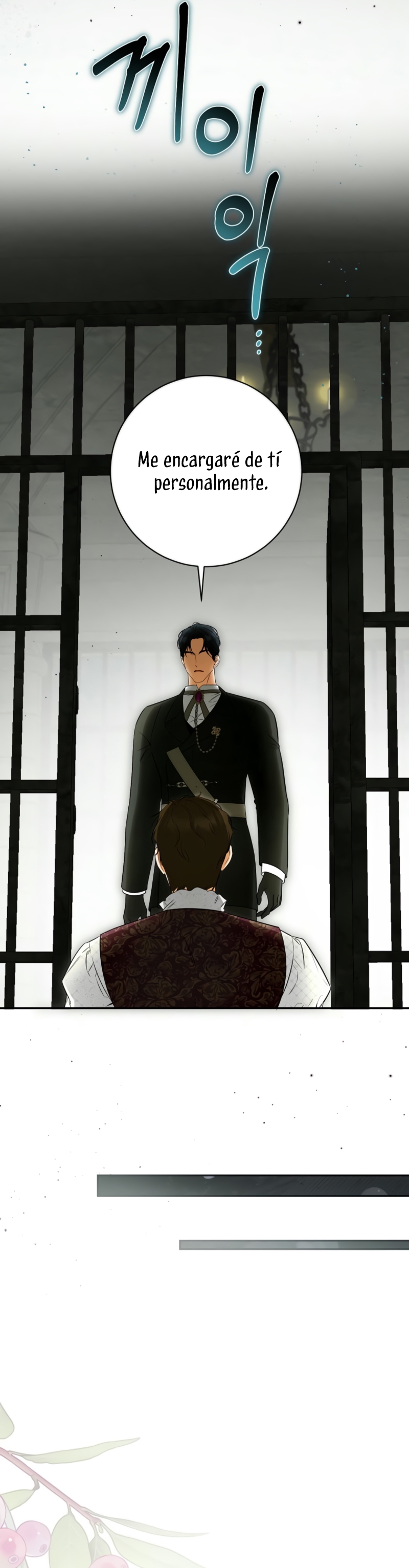 Creo que he transmigrado en alguna novela Capítulo 71 - Página 21