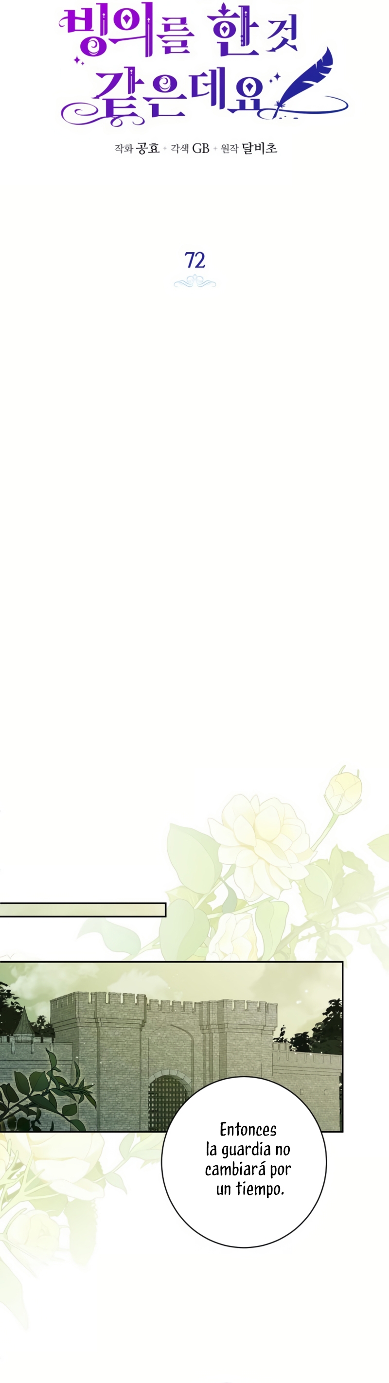 Creo que he transmigrado en alguna novela Capítulo 72 - Página 9