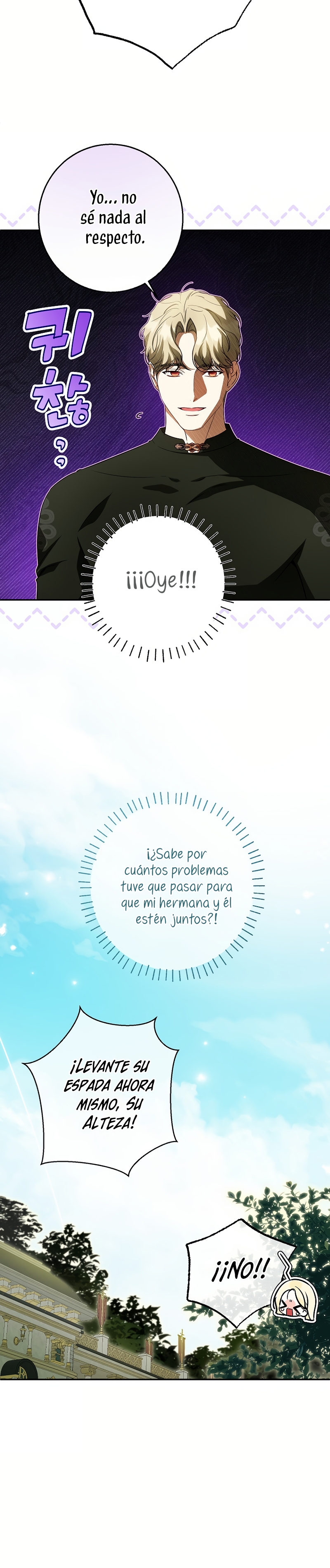 Creo que he transmigrado en alguna novela Capítulo 73 - Página 12