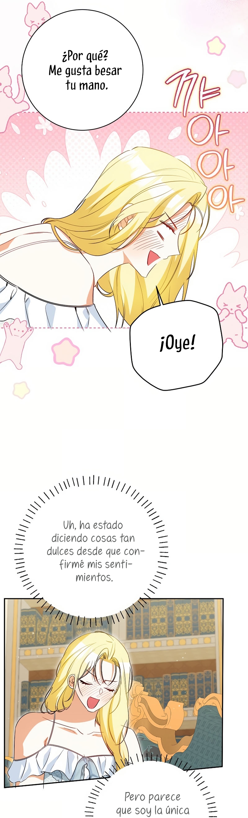 Creo que he transmigrado en alguna novela Capítulo 75 - Página 15