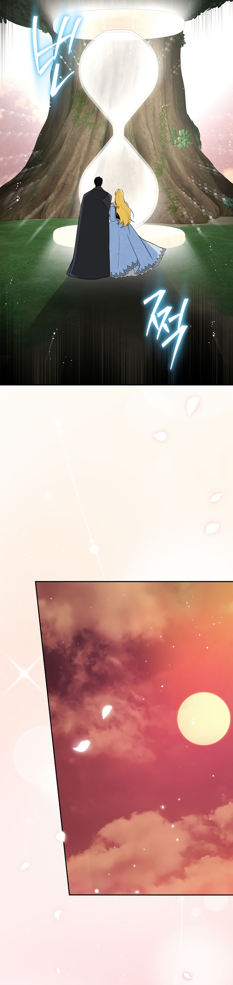 Creo que he transmigrado en alguna novela Capítulo 75 - Página 25