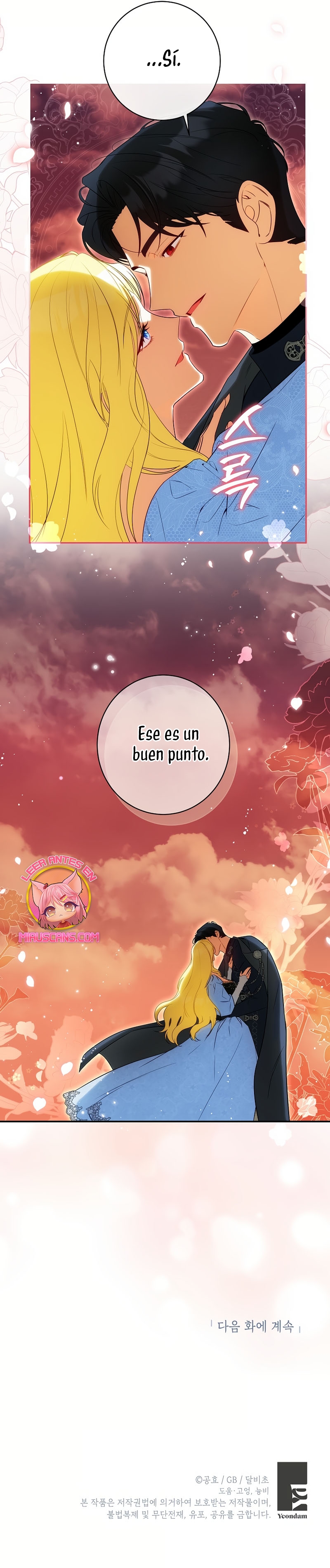 Creo que he transmigrado en alguna novela Capítulo 75 - Página 31