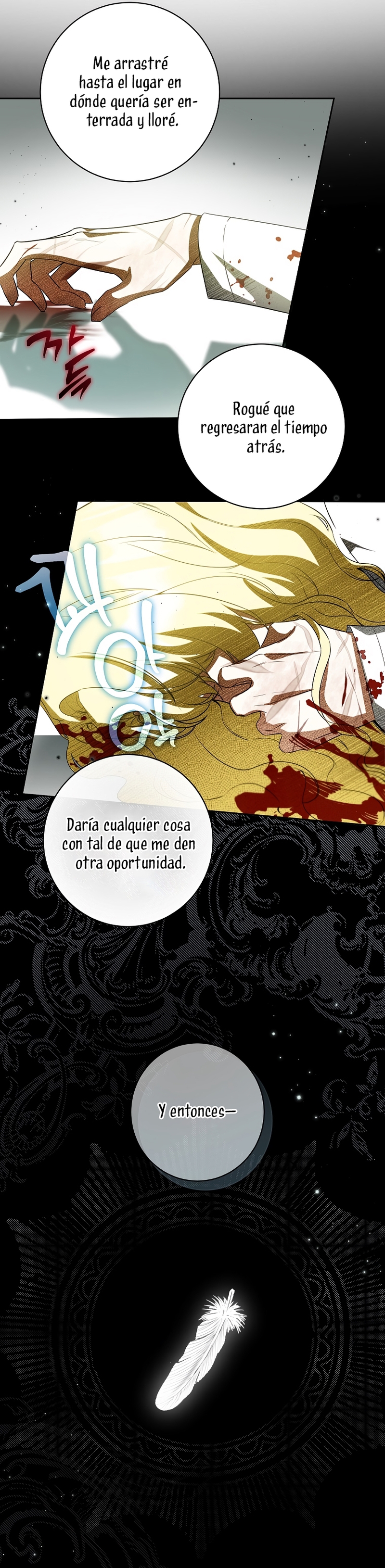 Creo que he transmigrado en alguna novela Capítulo 76 - Página 14