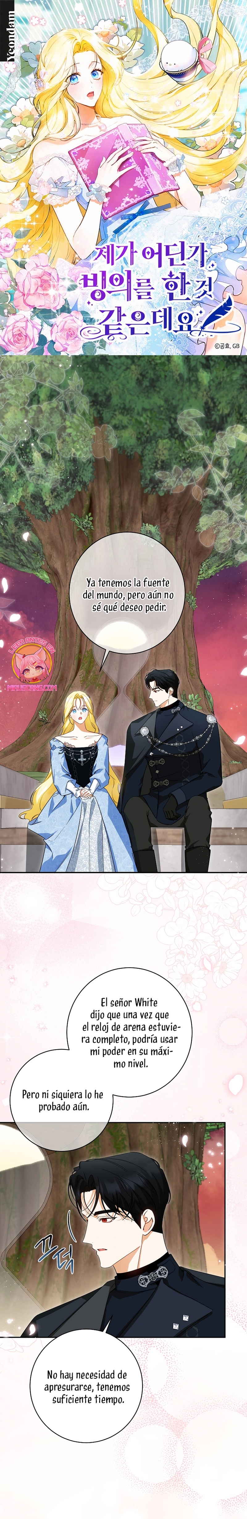 Creo que he transmigrado en alguna novela Capítulo 76 - Página 2