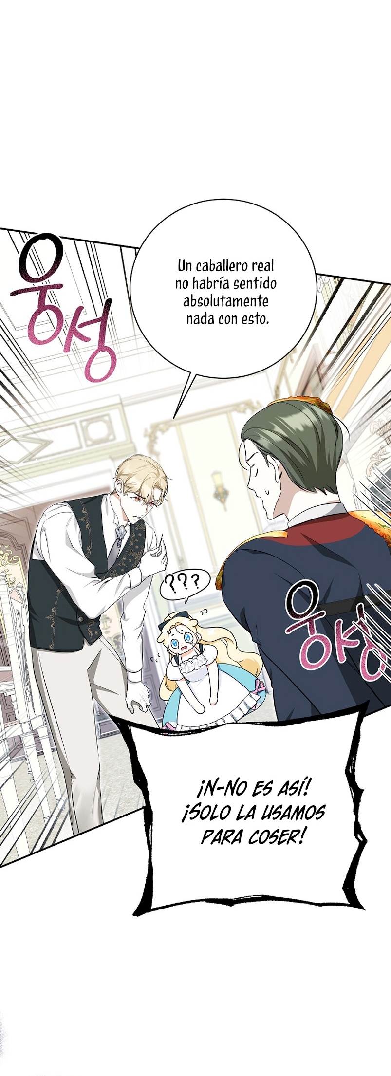 Creo que he transmigrado en alguna novela Capítulo 8 - Página 29