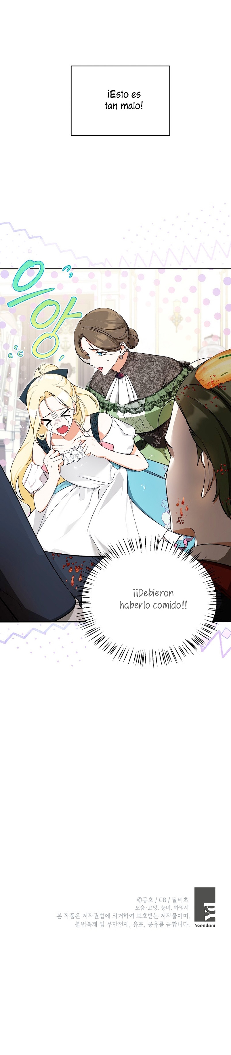 Creo que he transmigrado en alguna novela Capítulo 8 - Página 32