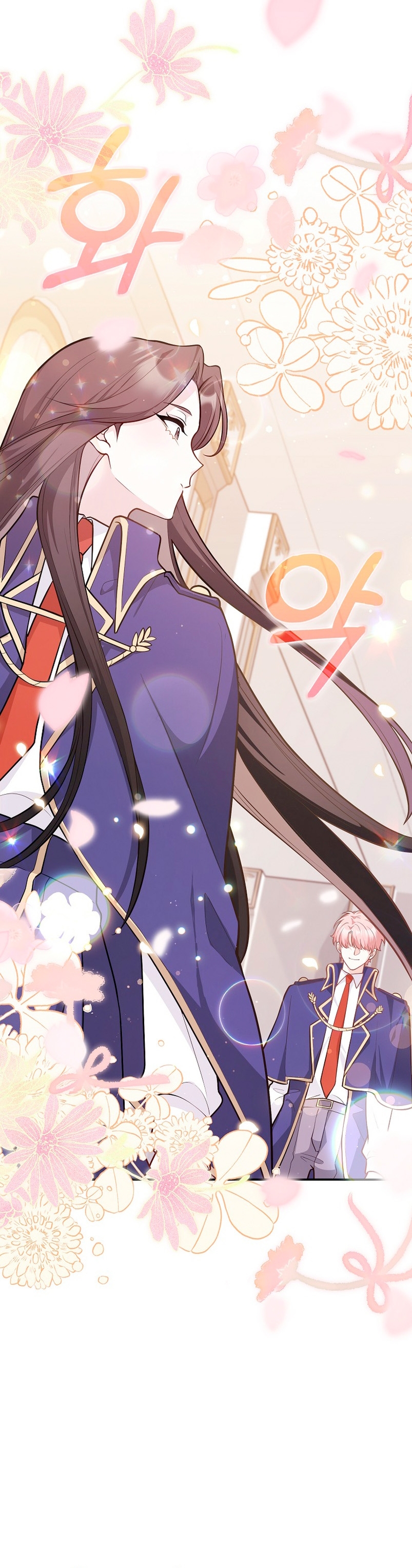 Los amigos no hacen esto Capítulo 1 - Página 24