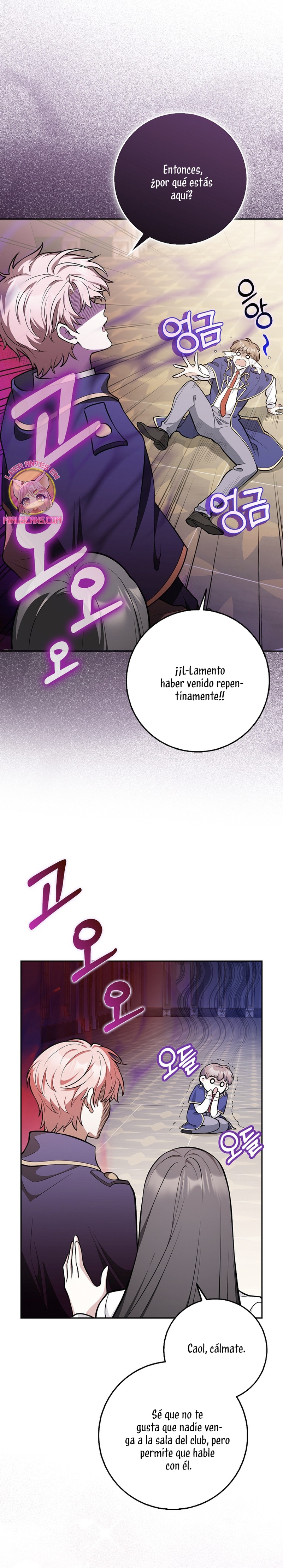 Los amigos no hacen esto Capítulo 13 - Página 16