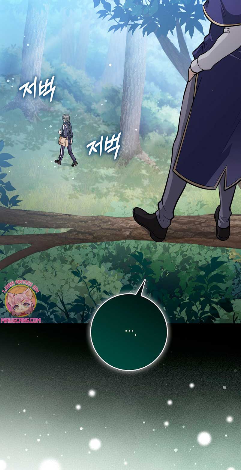 Los amigos no hacen esto Capítulo 14 - Página 25