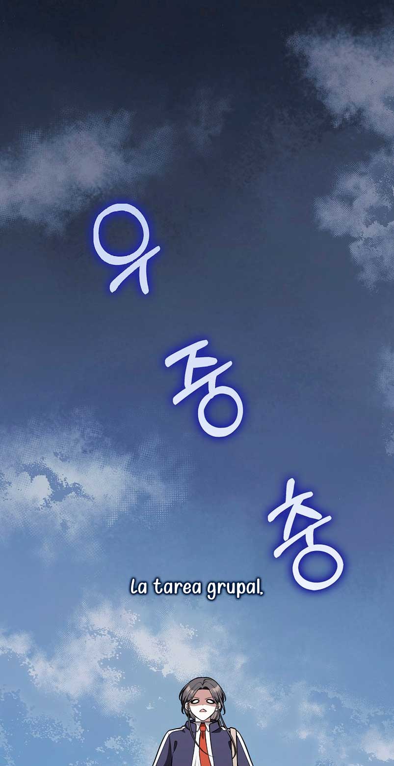 Los amigos no hacen esto Capítulo 14 - Página 3