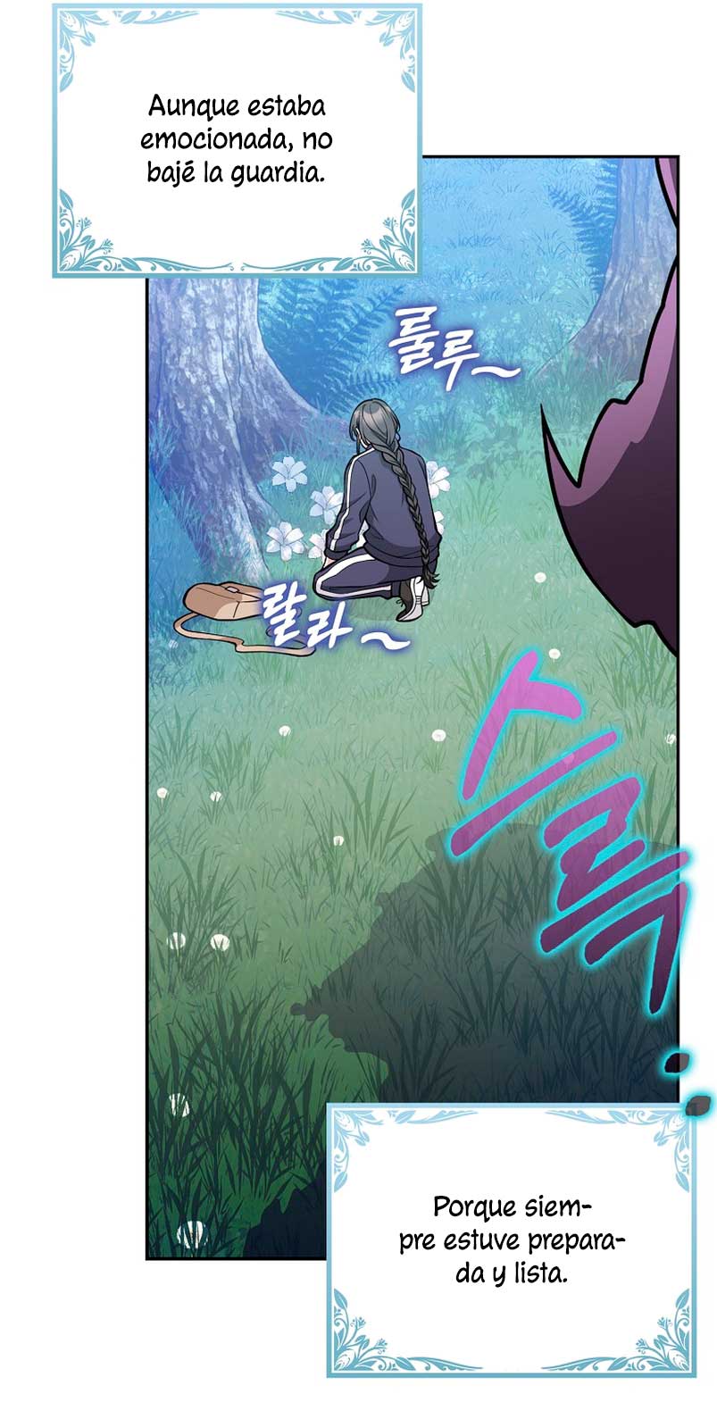 Los amigos no hacen esto Capítulo 14 - Página 31