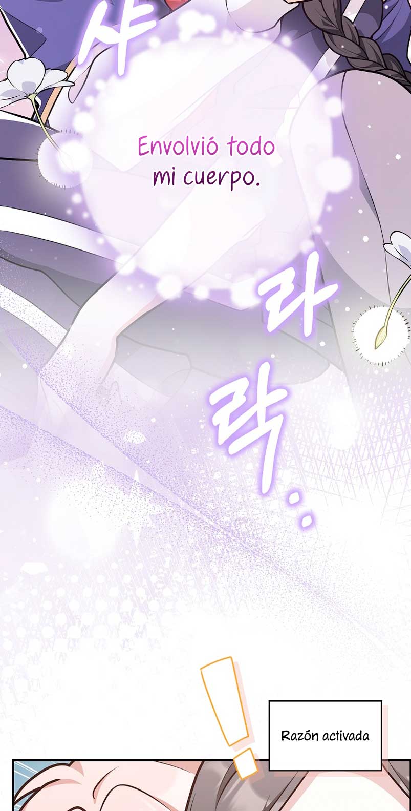 Los amigos no hacen esto Capítulo 14 - Página 43