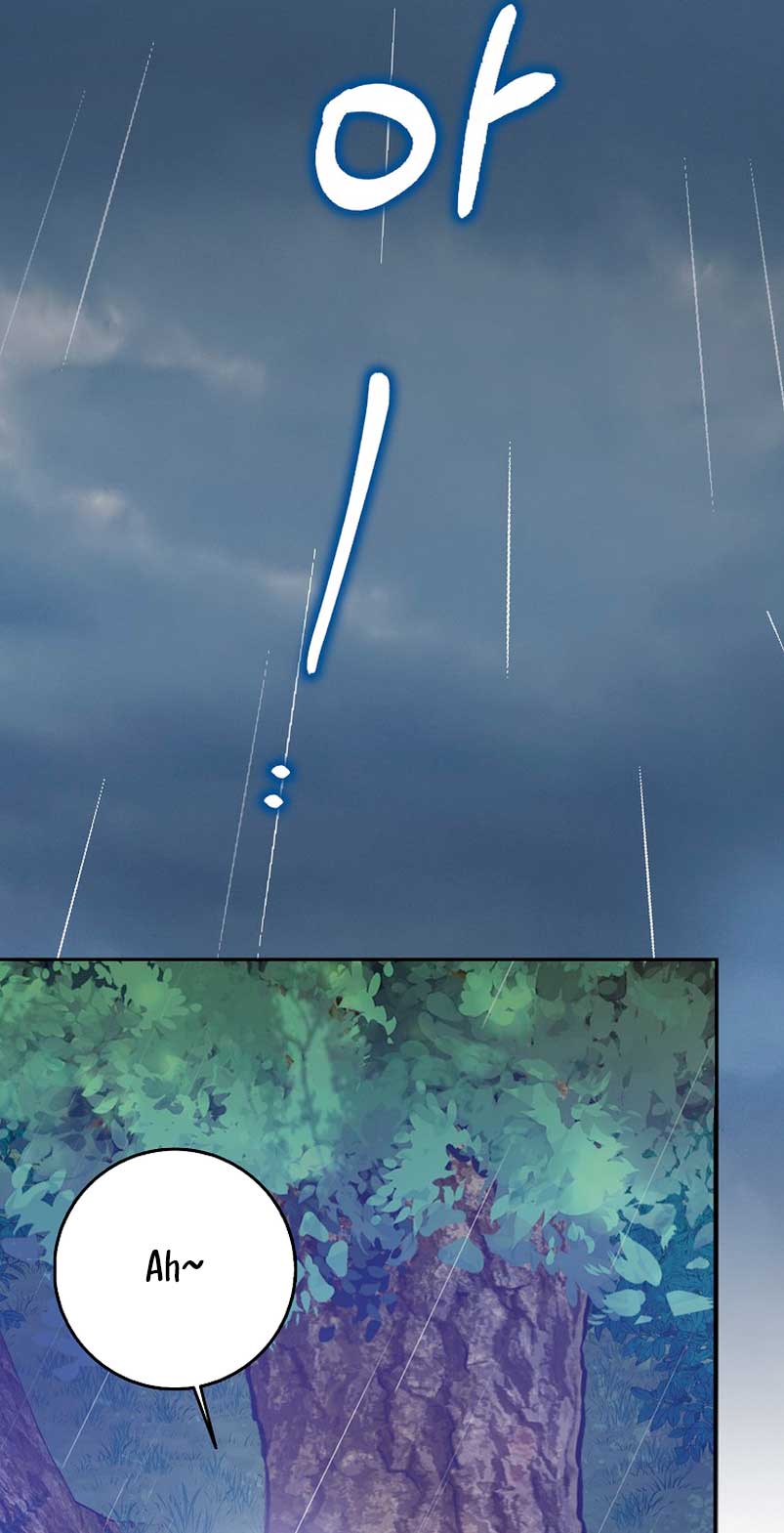 Los amigos no hacen esto Capítulo 14 - Página 57