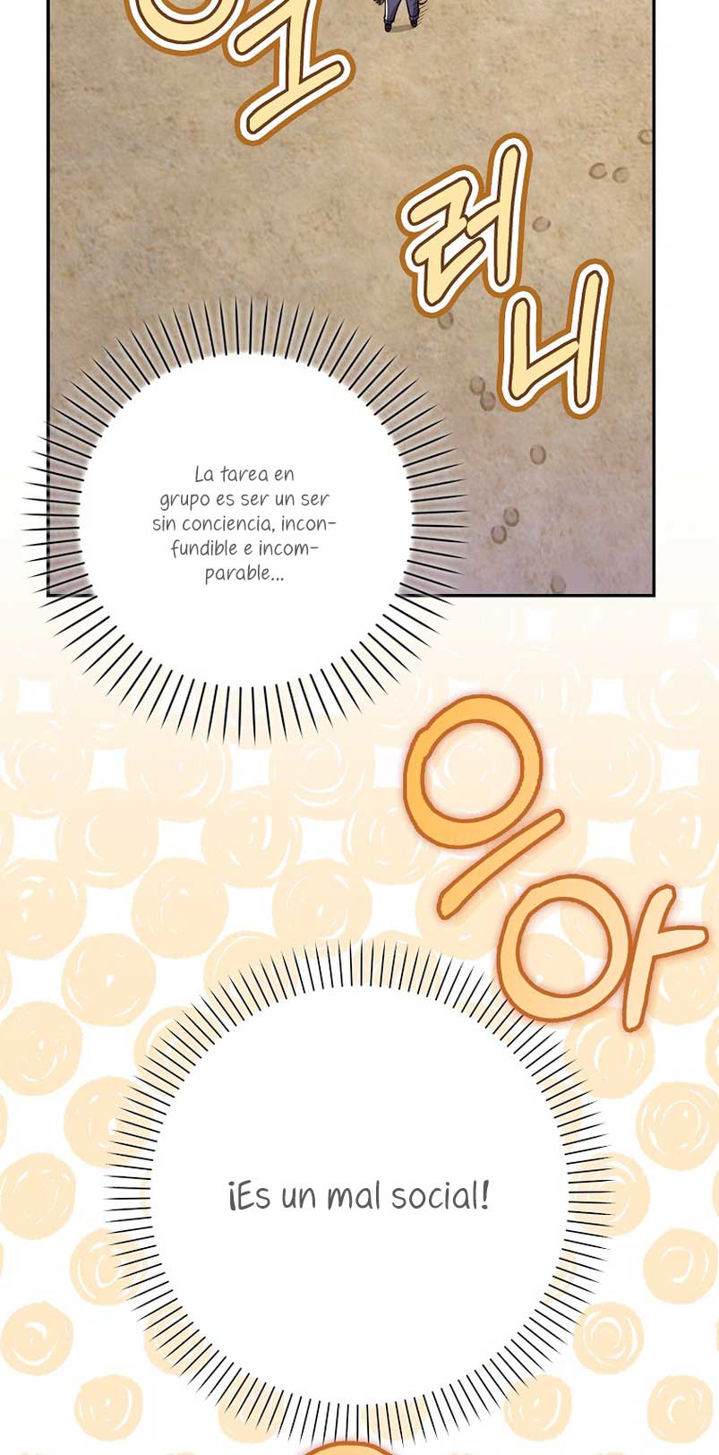 Los amigos no hacen esto Capítulo 14 - Página 9