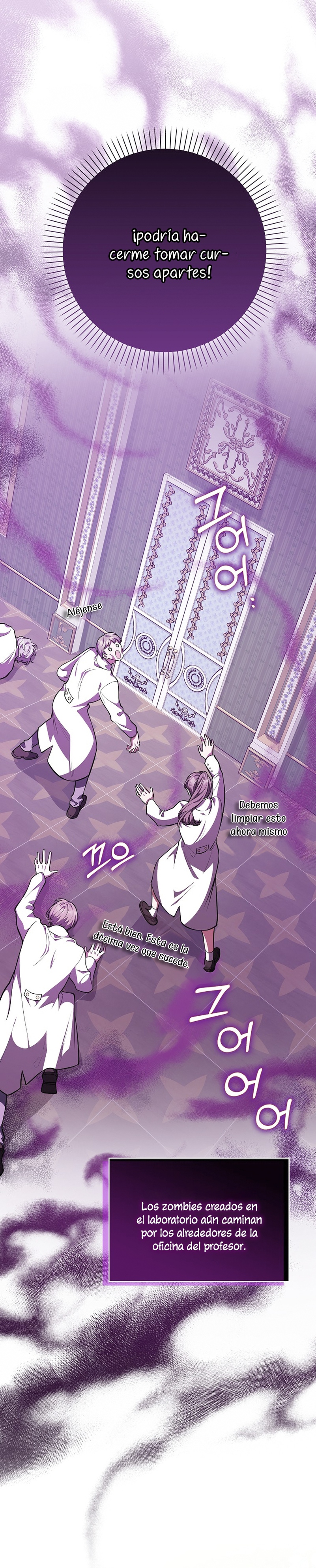 Los amigos no hacen esto Capítulo 15 - Página 20