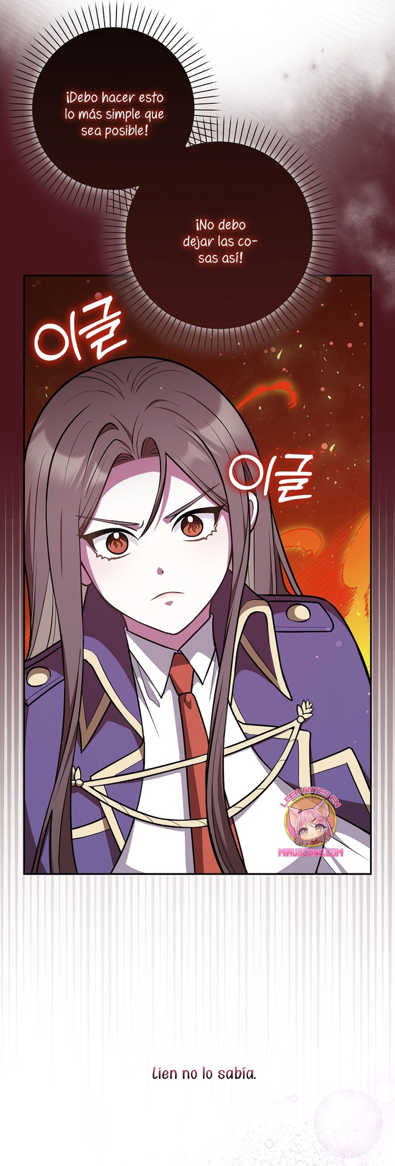 Los amigos no hacen esto Capítulo 15 - Página 22