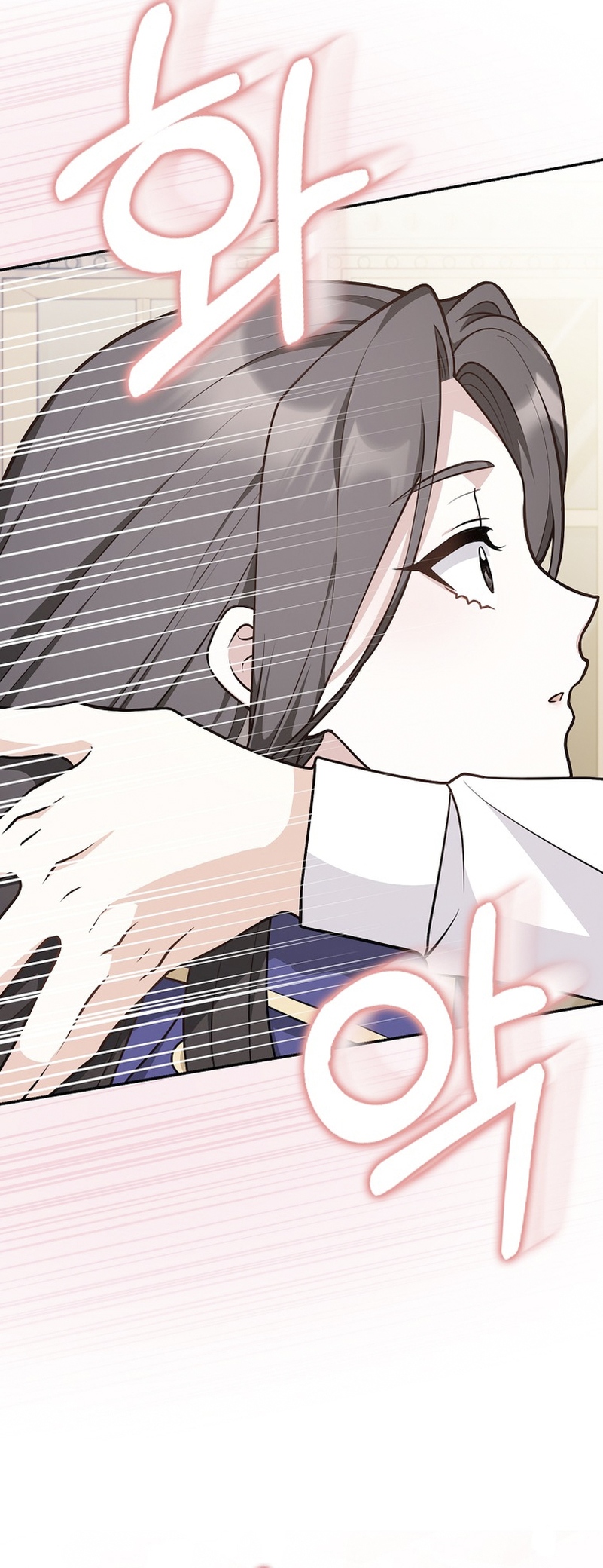 Los amigos no hacen esto Capítulo 17 - Página 10