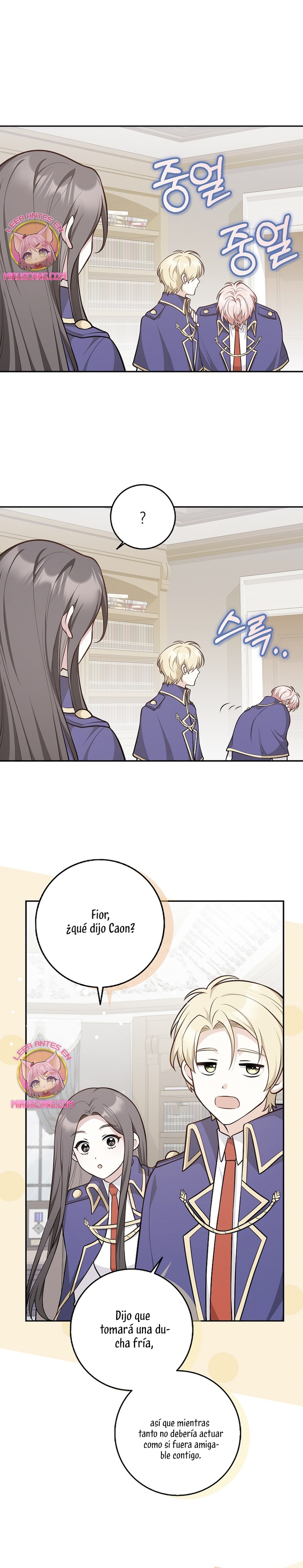 Los amigos no hacen esto Capítulo 17 - Página 16