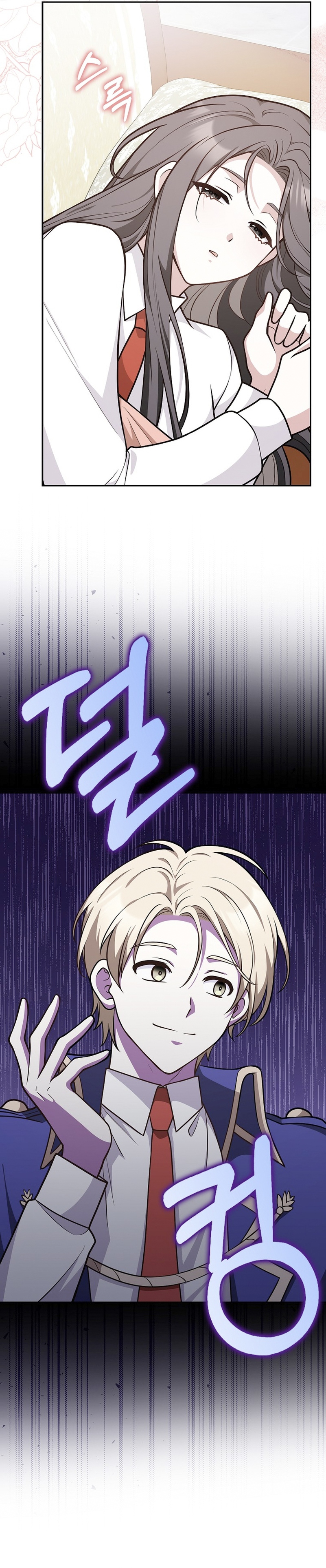 Los amigos no hacen esto Capítulo 17 - Página 29