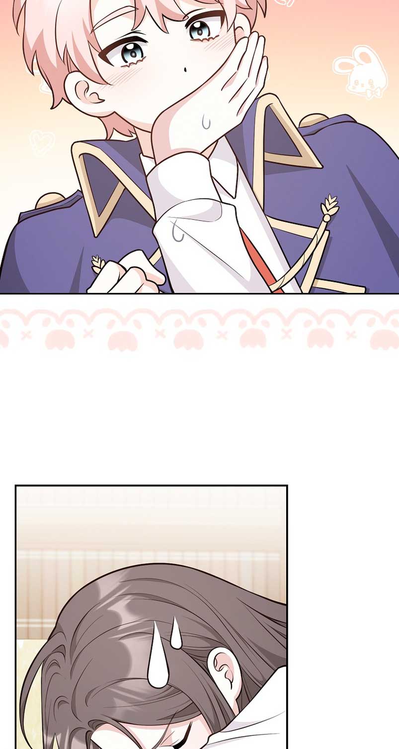 Los amigos no hacen esto Capítulo 18 - Página 73