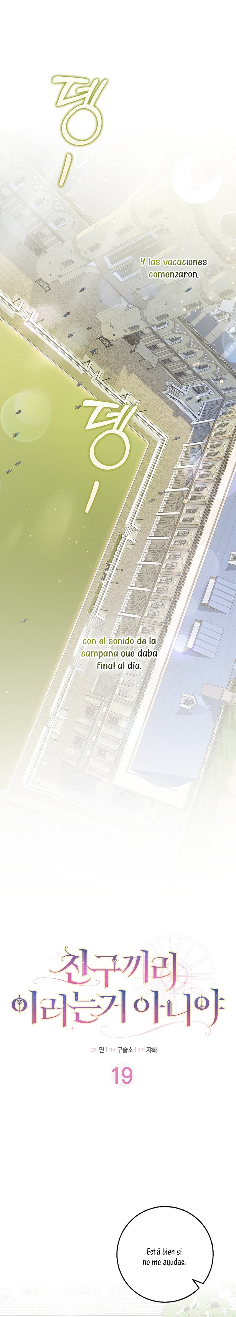 Los amigos no hacen esto Capítulo 19 - Página 4