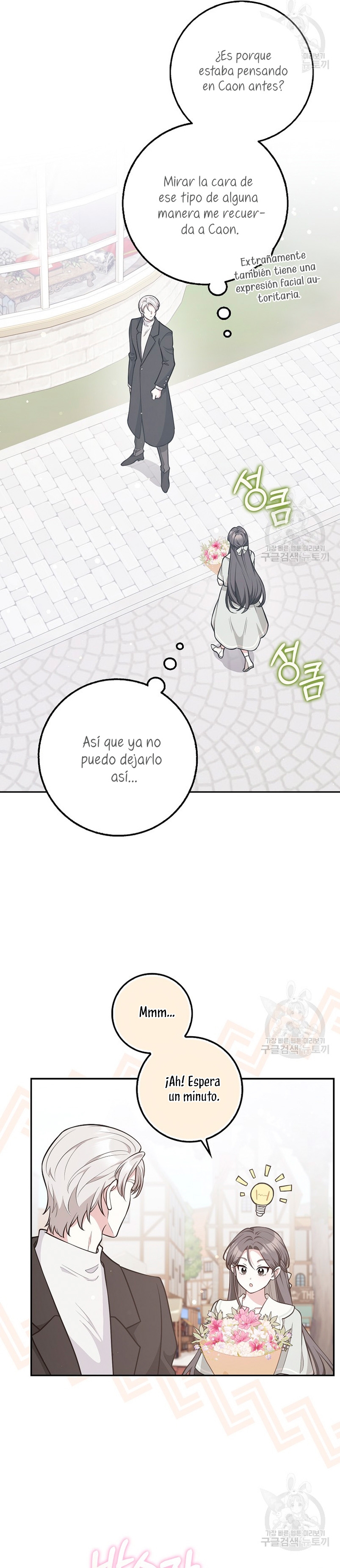 Los amigos no hacen esto Capítulo 20 - Página 11