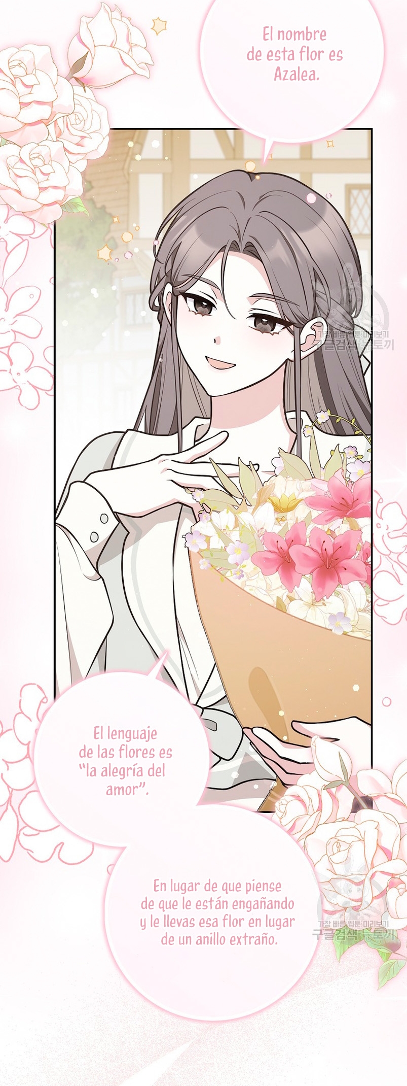 Los amigos no hacen esto Capítulo 20 - Página 15