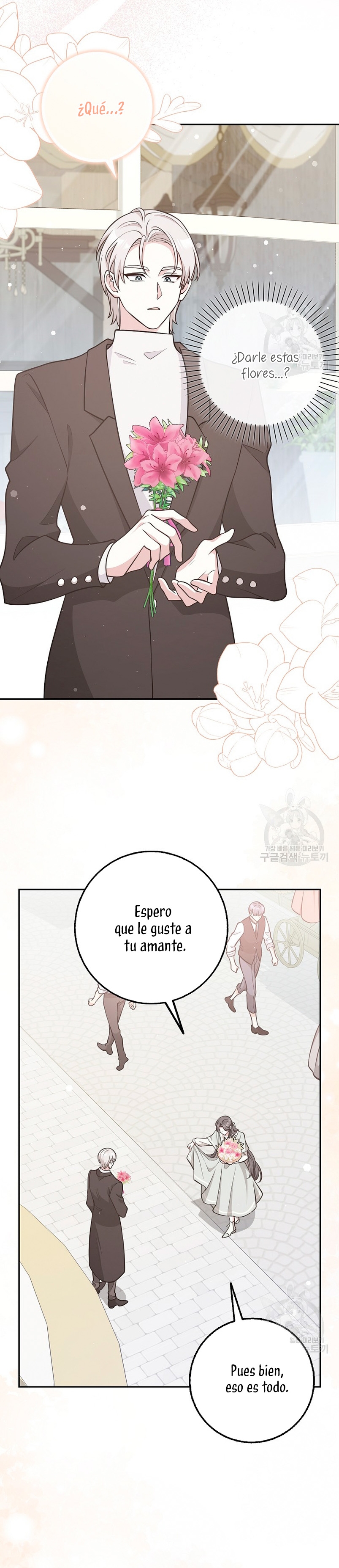 Los amigos no hacen esto Capítulo 20 - Página 16