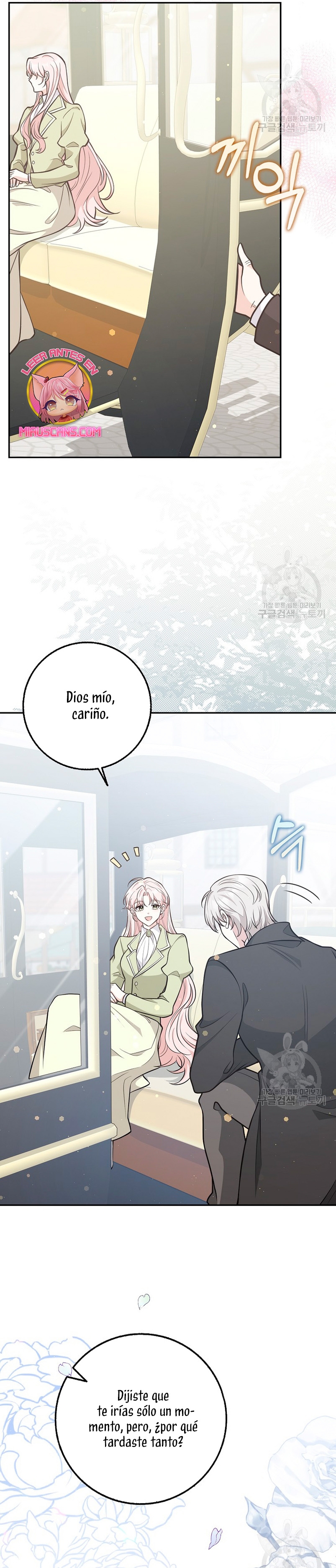 Los amigos no hacen esto Capítulo 20 - Página 23