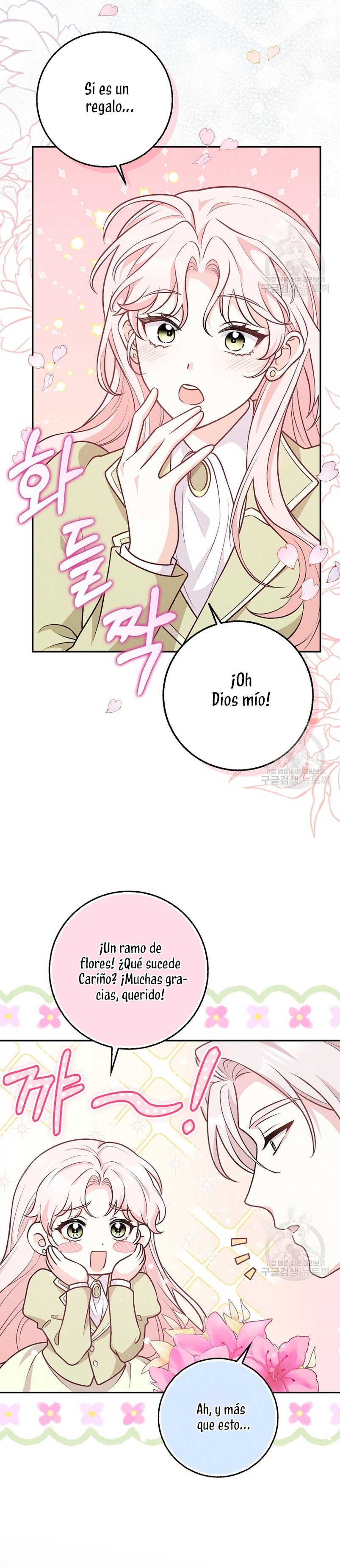 Los amigos no hacen esto Capítulo 20 - Página 25