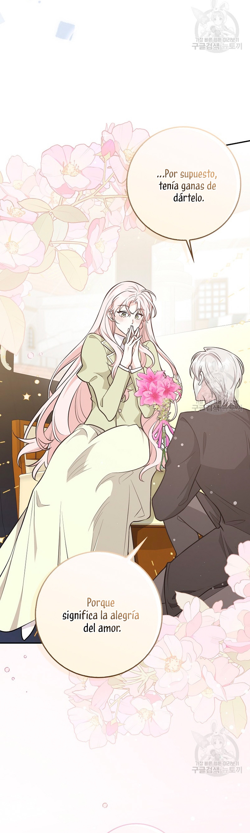 Los amigos no hacen esto Capítulo 20 - Página 27