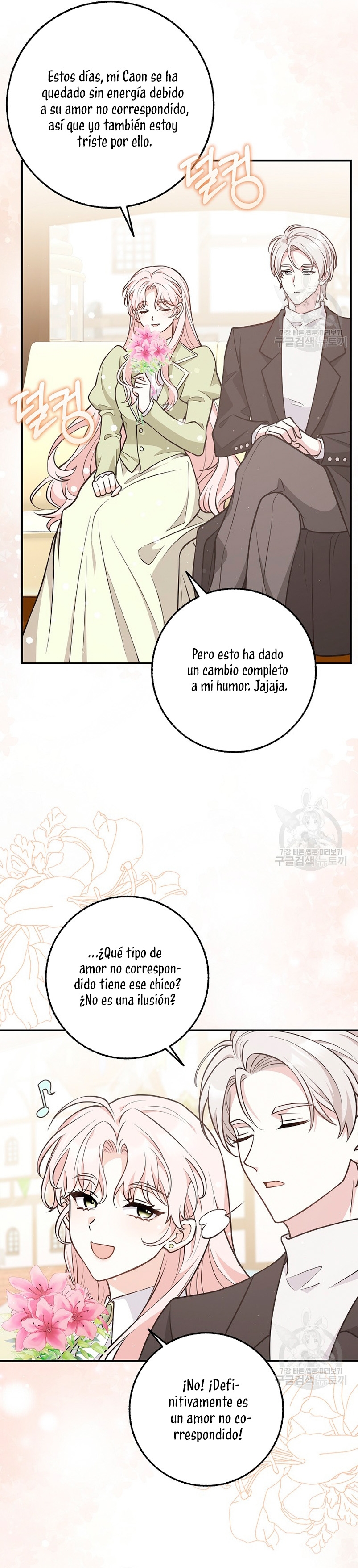 Los amigos no hacen esto Capítulo 20 - Página 29