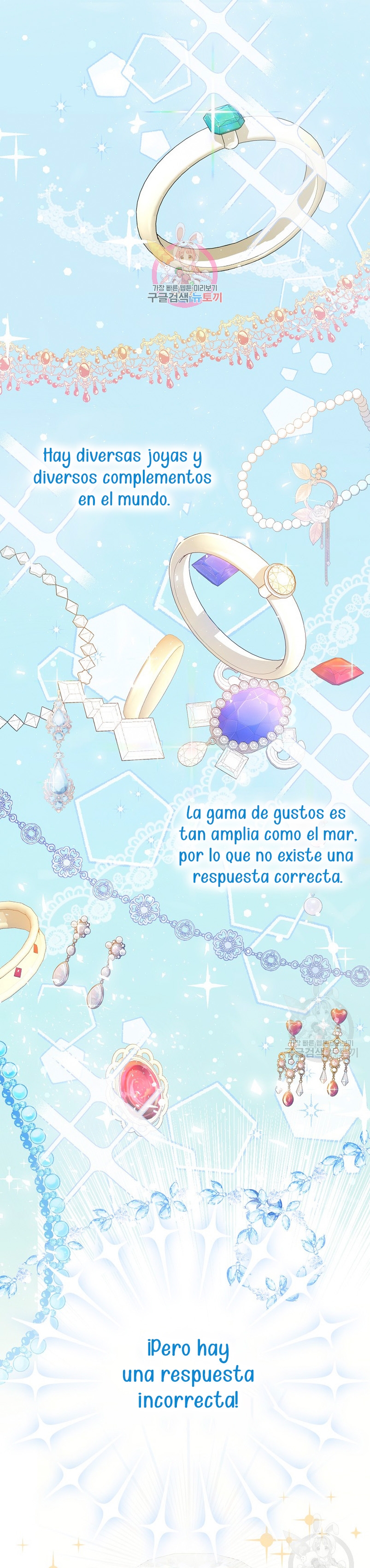 Los amigos no hacen esto Capítulo 20 - Página 3