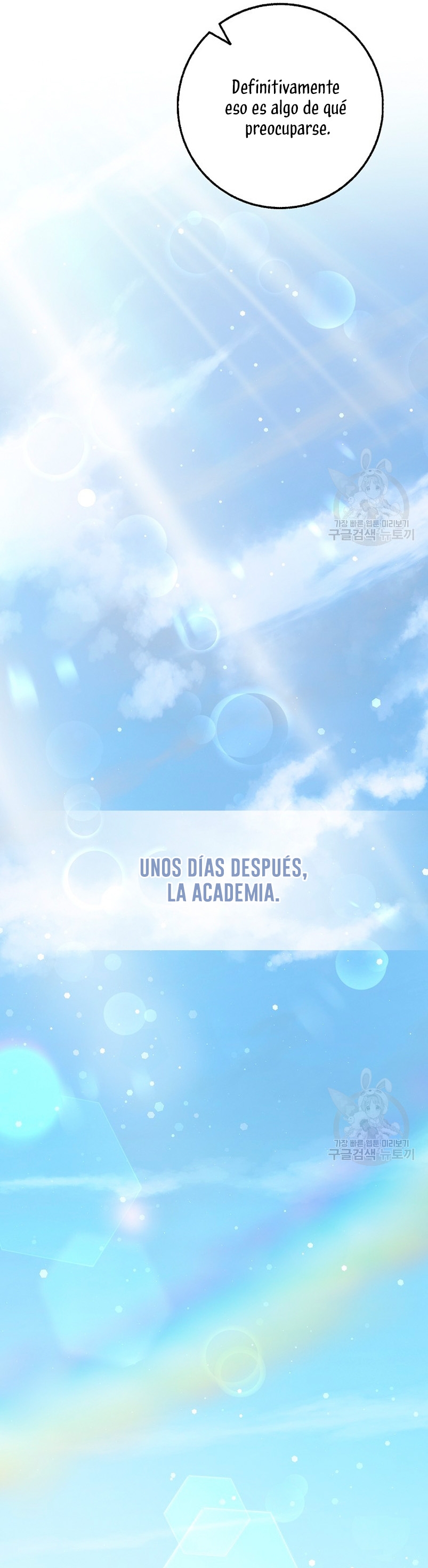 Los amigos no hacen esto Capítulo 20 - Página 35