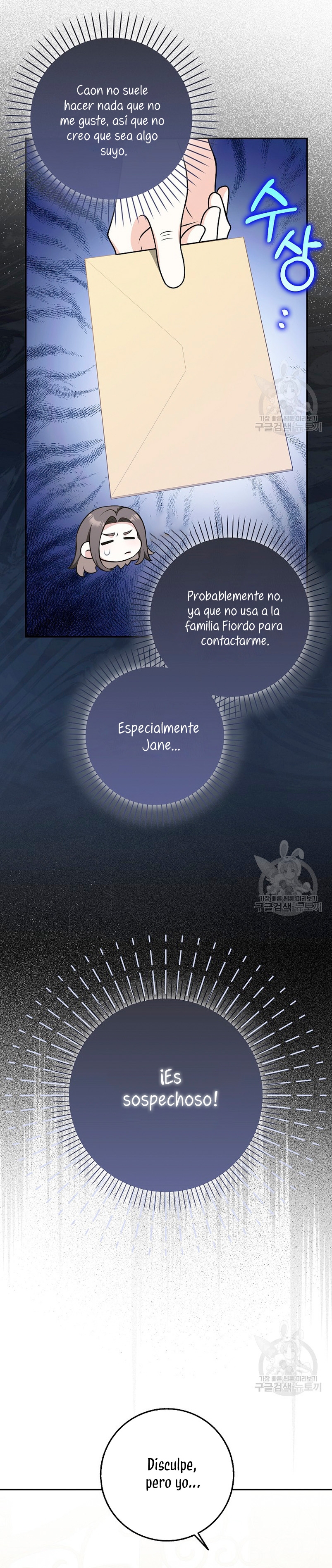 Los amigos no hacen esto Capítulo 20 - Página 39