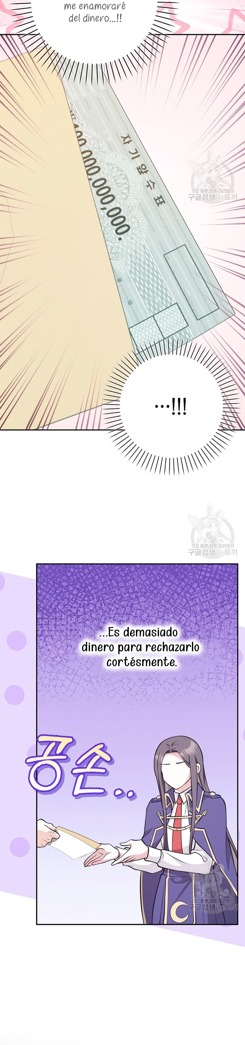 Los amigos no hacen esto Capítulo 20 - Página 41