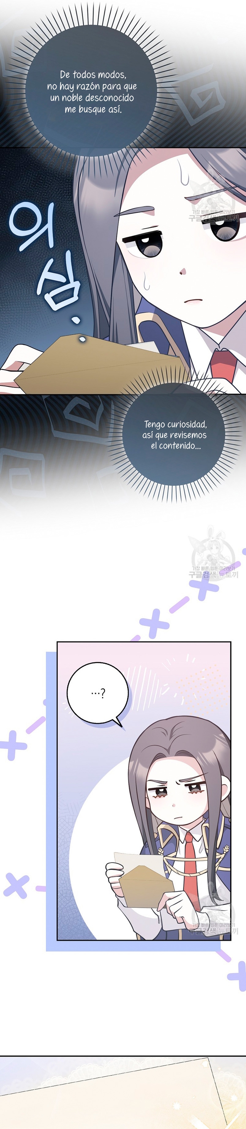 Los amigos no hacen esto Capítulo 20 - Página 42