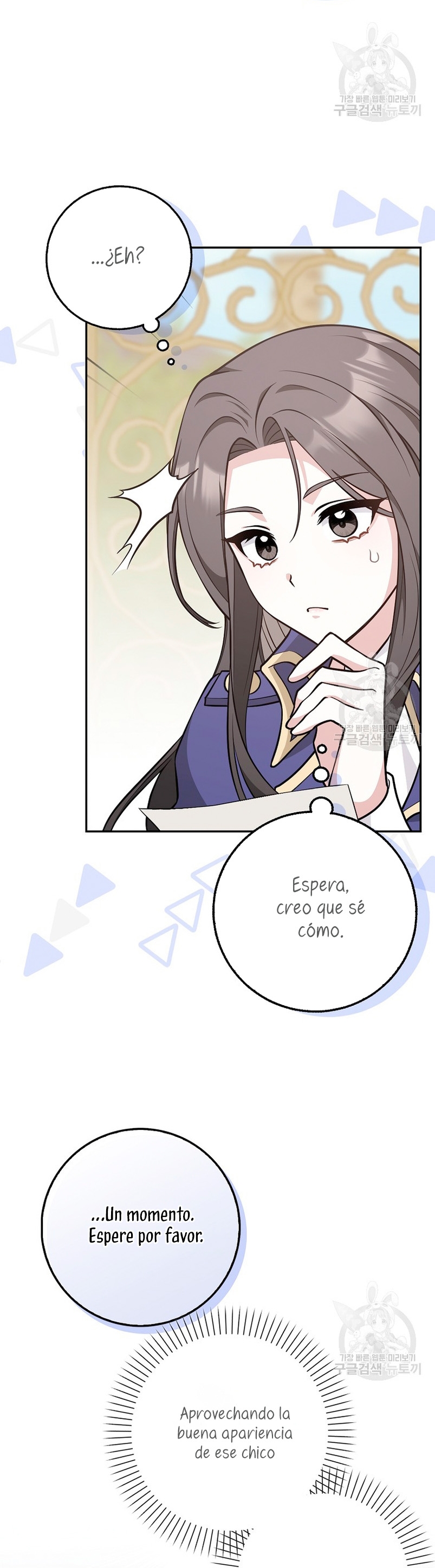 Los amigos no hacen esto Capítulo 20 - Página 44