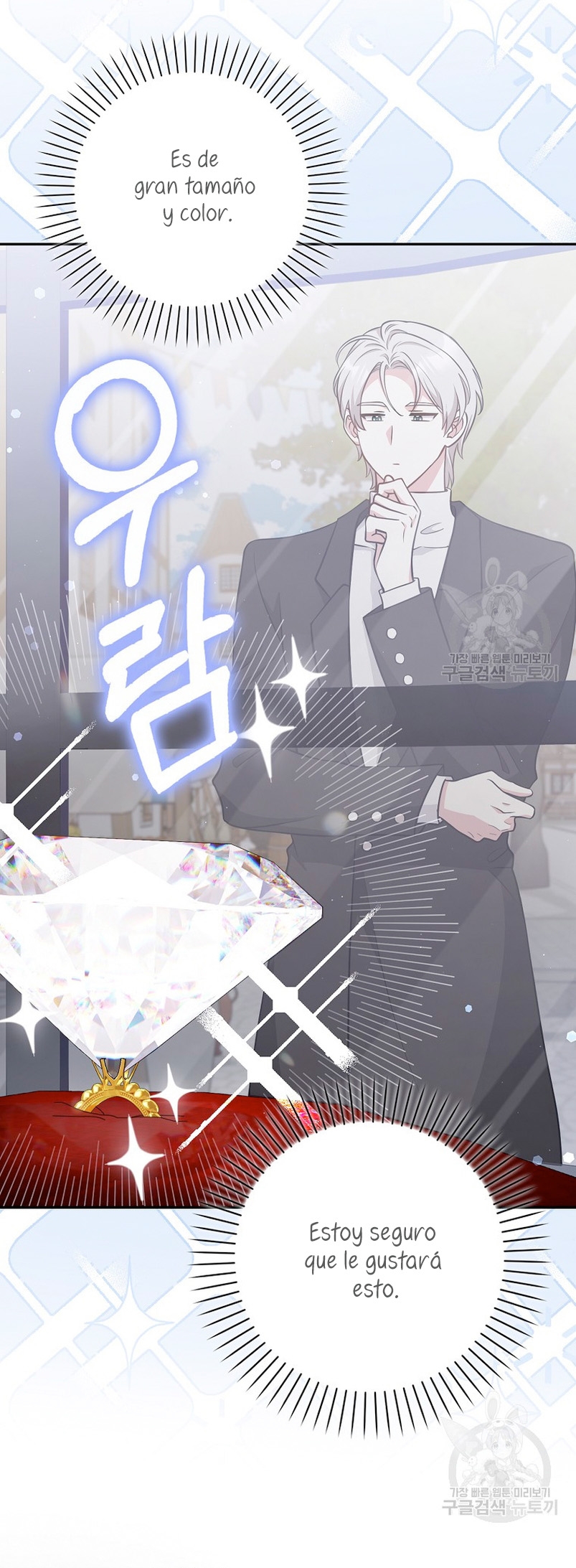 Los amigos no hacen esto Capítulo 20 - Página 6