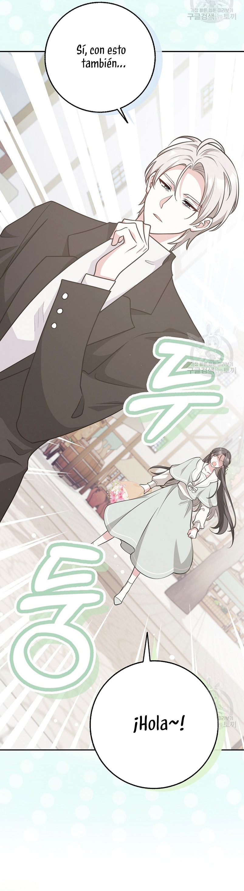 Los amigos no hacen esto Capítulo 20 - Página 8