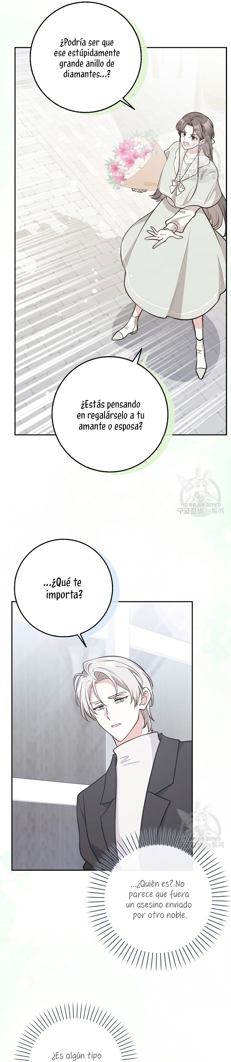 Los amigos no hacen esto Capítulo 20 - Página 9