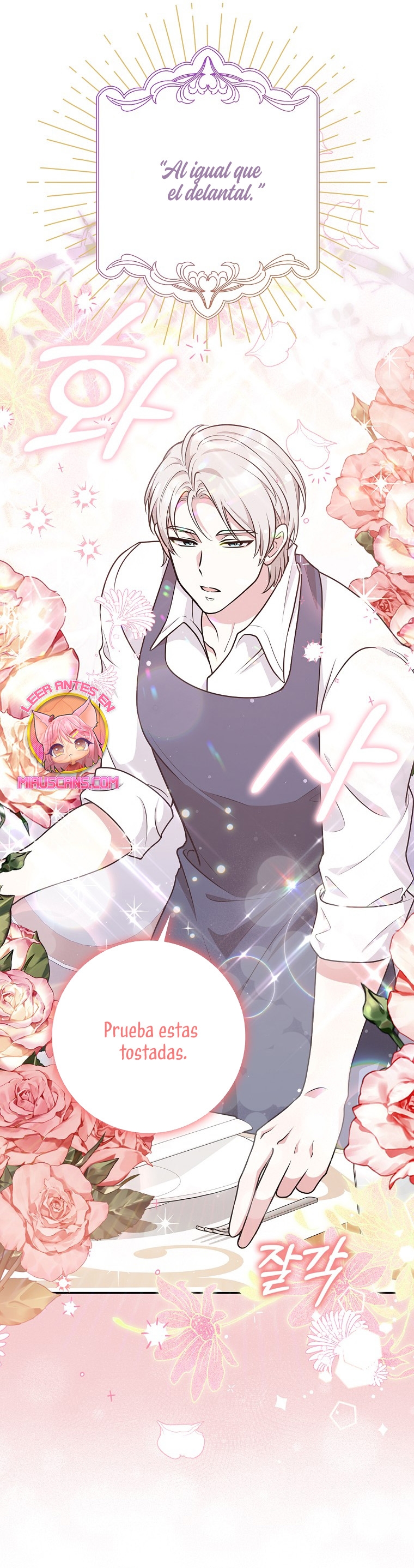 Los amigos no hacen esto Capítulo 21 - Página 11