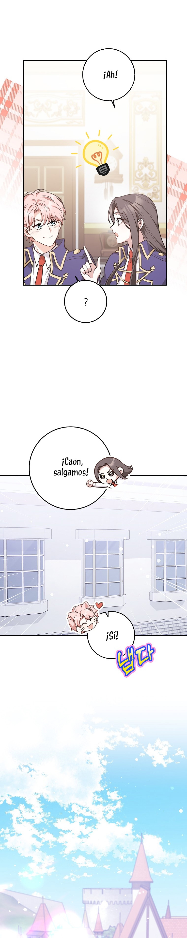 Los amigos no hacen esto Capítulo 21 - Página 32